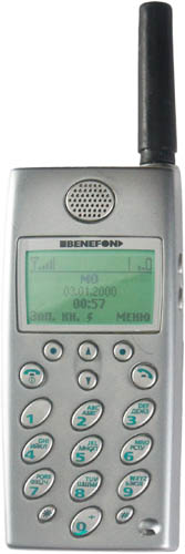 Benefon Exion