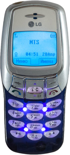 LG W3000