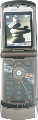 Motorola RAZR v3
