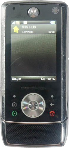 Motorola RIZR Z10