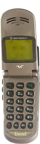 Motorola v2088