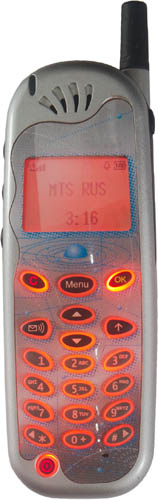Motorola v3690