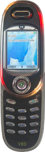 Motorola v80