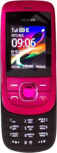 Nokia 2680 Slide