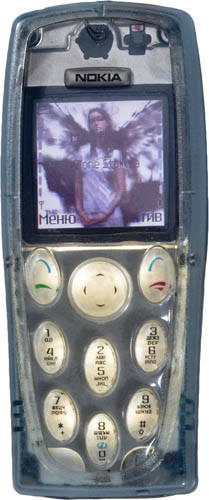 Nokia 3200