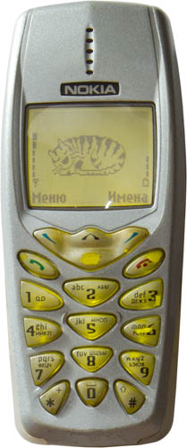 Nokia 3510