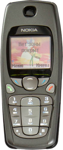 Nokia 3520