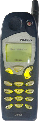 Nokia 5125