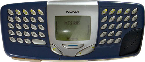 Nokia 5510