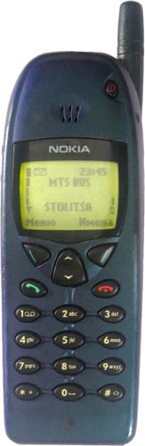 Nokia 6110