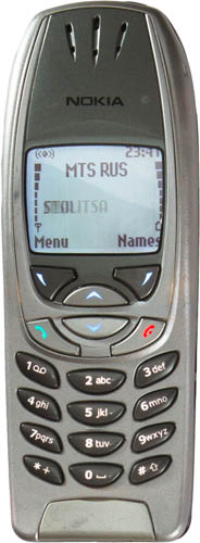 Nokia 6310i