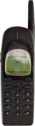 Nokia 650