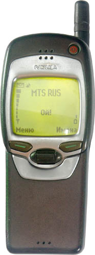 Nokia 7110