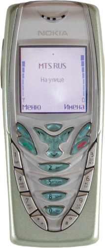 Nokia 7210