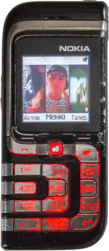 Nokia 7260