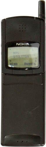 Nokia 8148