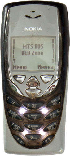 Nokia 8310 синий