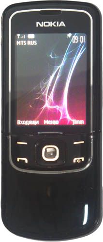 Nokia 8600 Luna