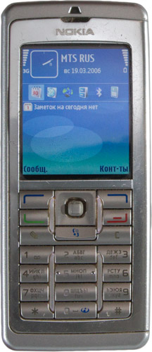 Nokia E60
