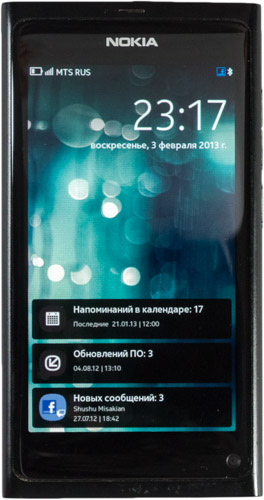 Nokia N9