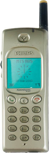 Philips Xenium 989