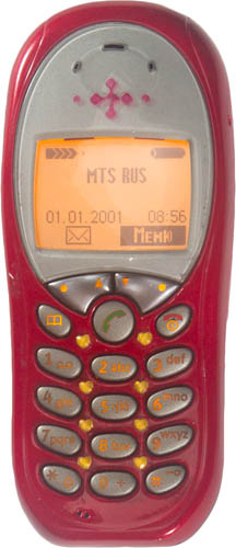 Siemens C45 красный