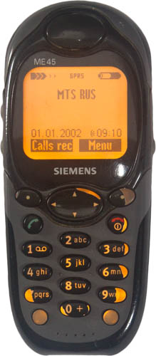 Siemens ME45