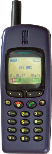 Siemens S25
