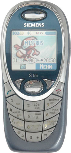 Siemens S55