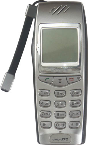 Sony CMD-J70