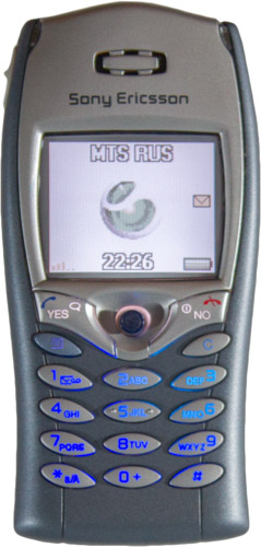 Sony Ericsson T68i