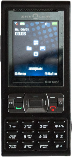 Ubiquam U520